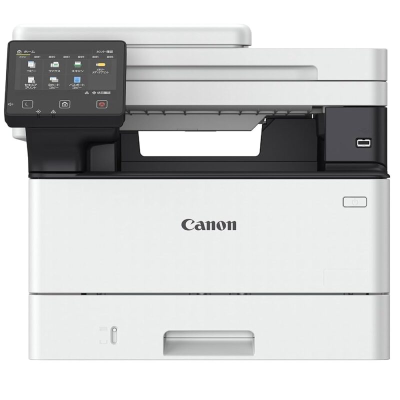 Canon MF463dw – Professional 4-in-1 Mono Laser Printer with Wireless Connectivity