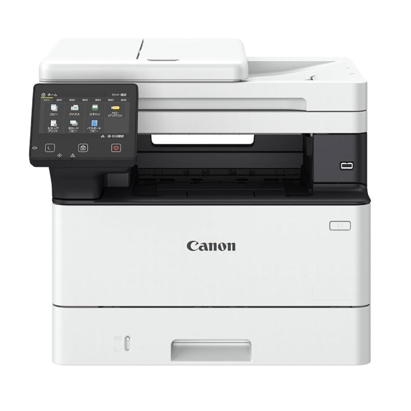 Canon i-SENSYS MF461dw – 3-in-1 Mono Laser Printer with Duplex & Wireless Printing - Image 3
